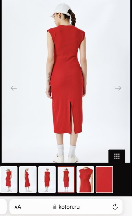 Повседневное платье Koton красный