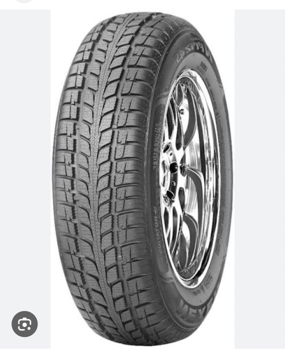 Шины 185/75 R14 в отличном состоянии