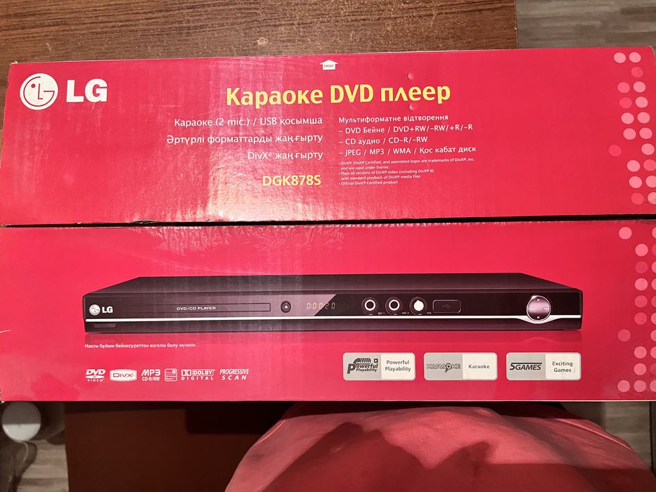 Караоке DVD проигрыватель, марка LG