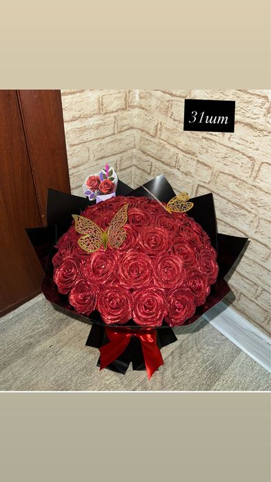 Атласный ленты букет