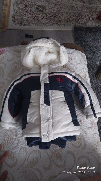 Куртка зимний. Детский.