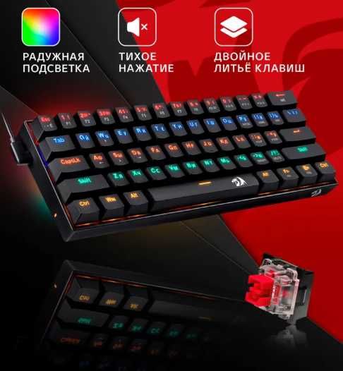 Продам Компьютер