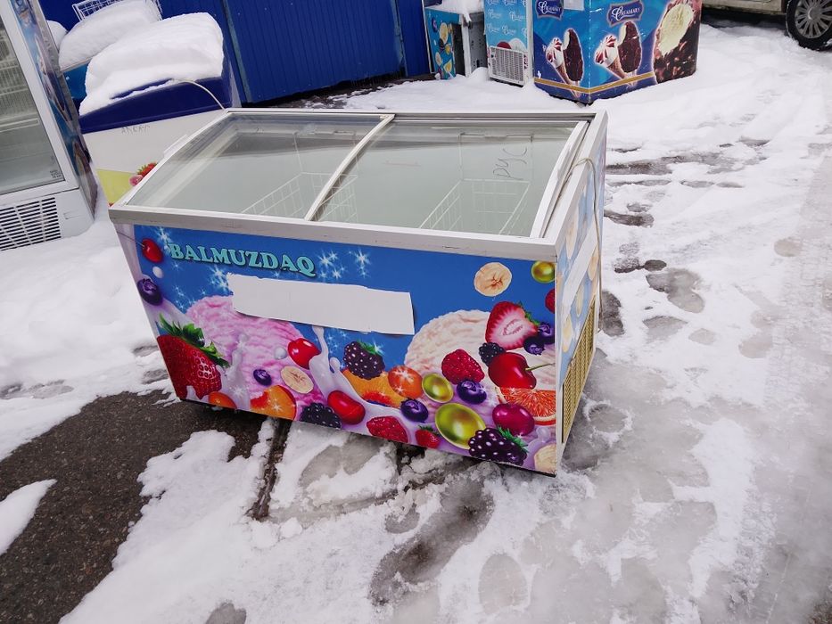 Продам Морозильники