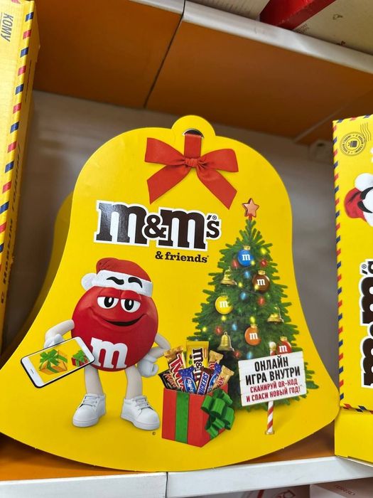 Новогодние Подарки от Популярных Брендов 2026!