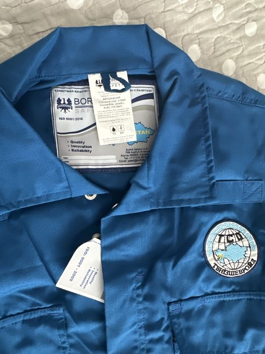 Комбез    ТШО      сатылады. 46 размер