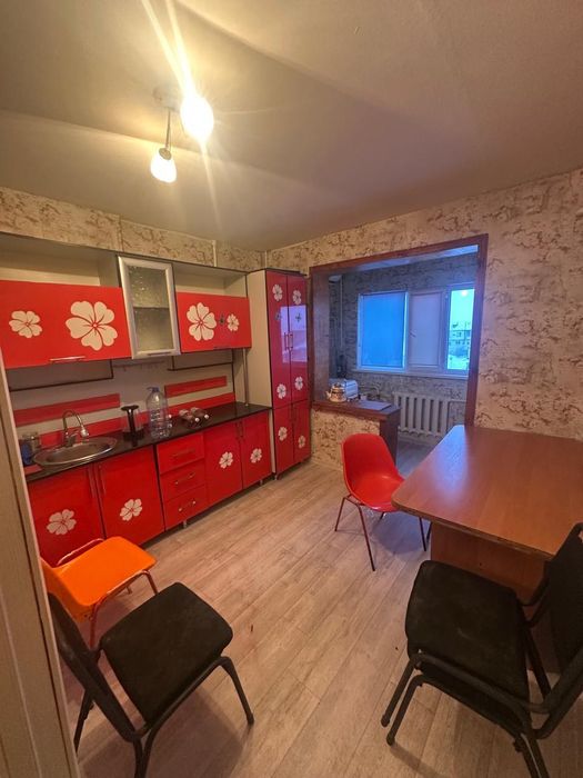 уй жалдаймын ұзақ мерзімге