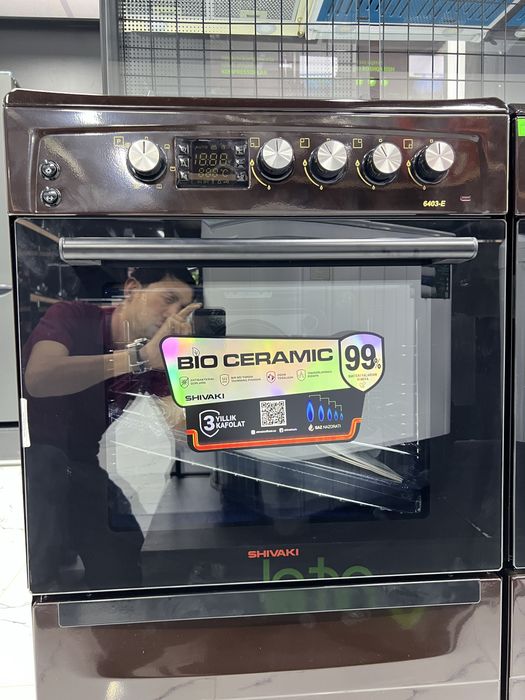 Стиральны машина автомат ARTEL 6кг