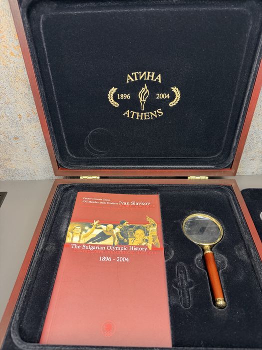 Златен комплект БНБ 2004
