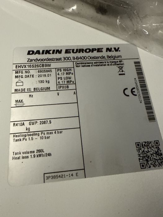 Daikin altherma 2 - 16 kW  трифазна