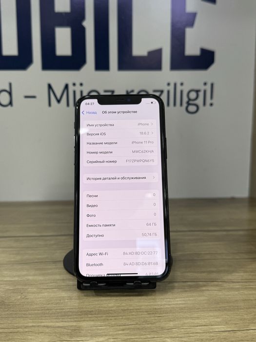 Nasiya | Variant | Рассрочка | в кредит | Iphone11 pro