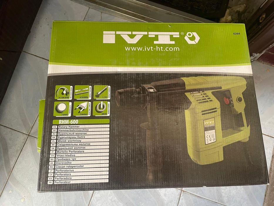 Перфоратор-RHM-600