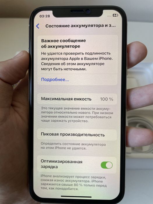 iPhone XS 256GB Silver