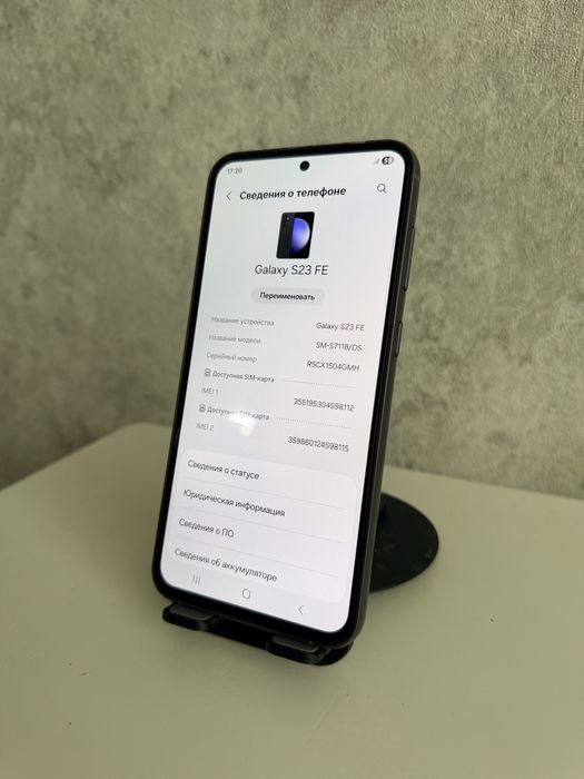 Продам Samsung S23 Fe в хорошем состоянии