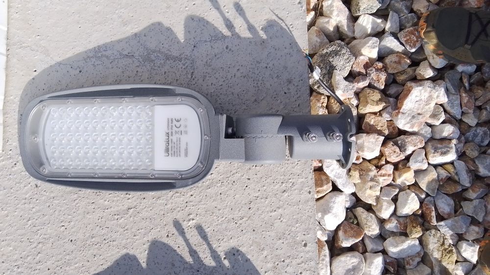 Лед улични осветителни тела Ultralux