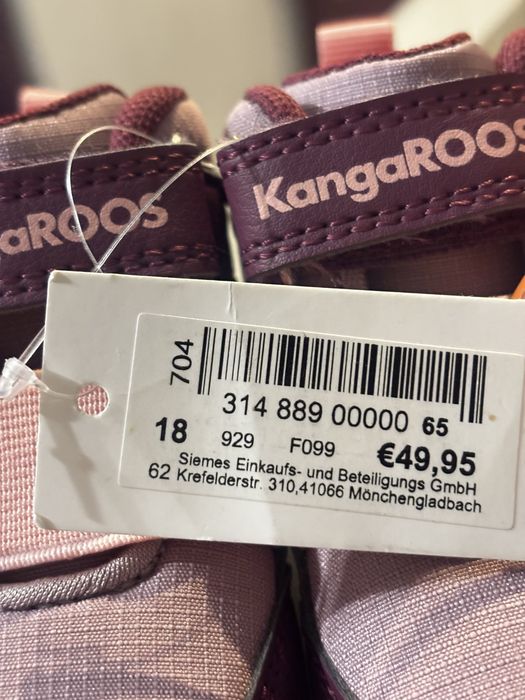Бебешки боти Kangaroos