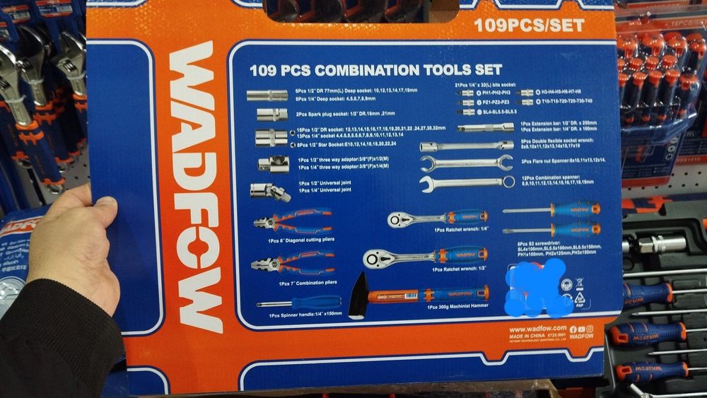 Набор ключей инструменты