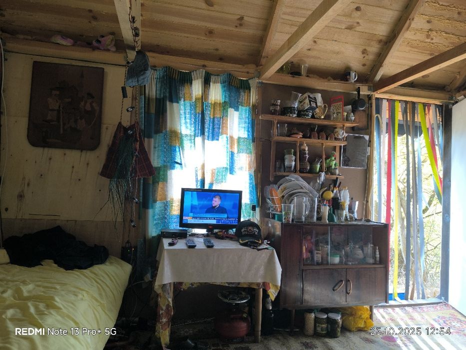 Продава се Къща в с. Югово, Област Пловдив - 21 кв.м за 972 €/кв.м - Снимка #8