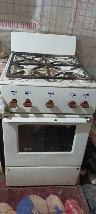 Газ плита сатылады