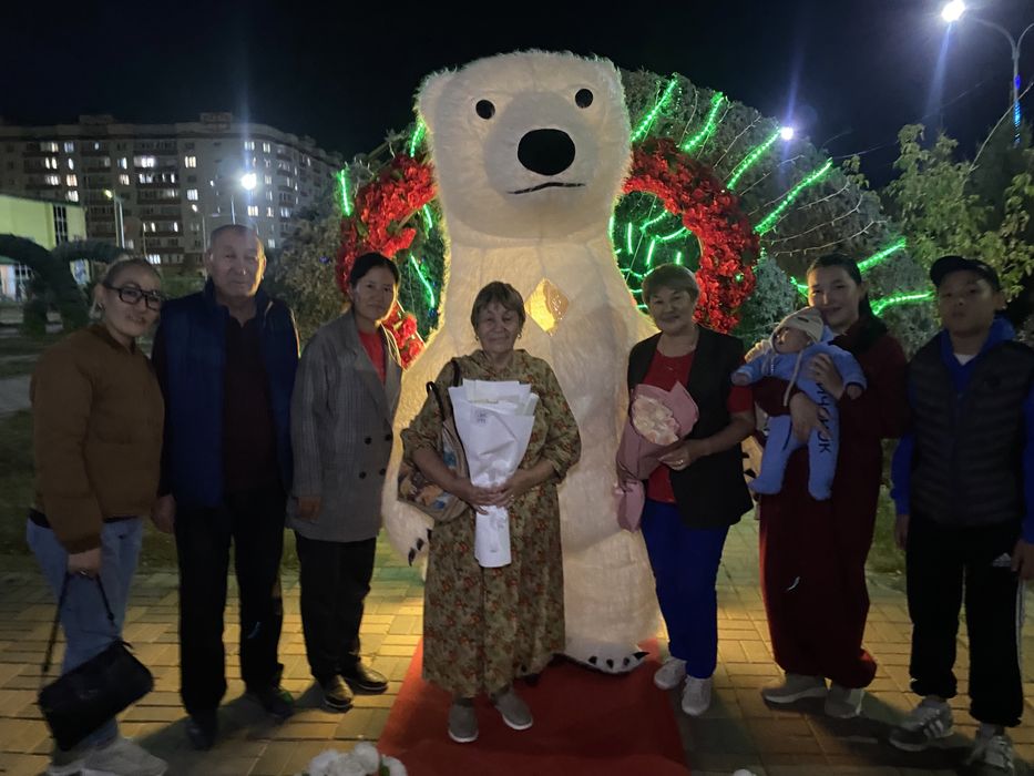 Аниматор.ак аю.белый медьведь