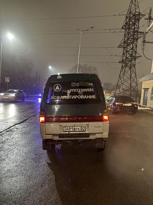 Машина. Автомобиль. Делика.