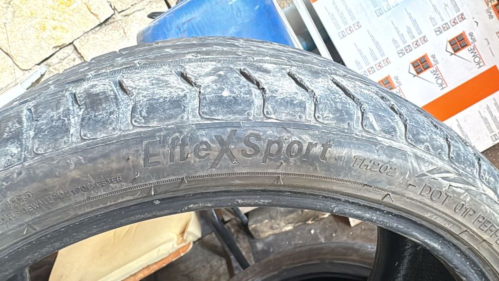 Автомобильные покрышки