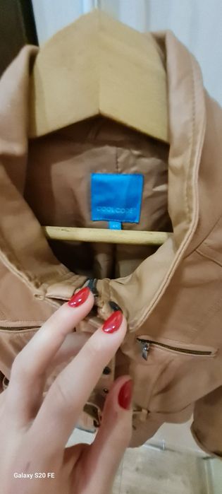 Дамско кожено яке