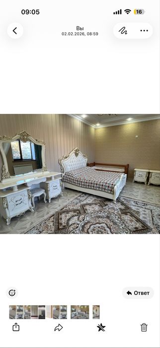 Спальный гарнитур сатылады