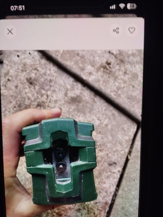 De vânzare Laser Bosch