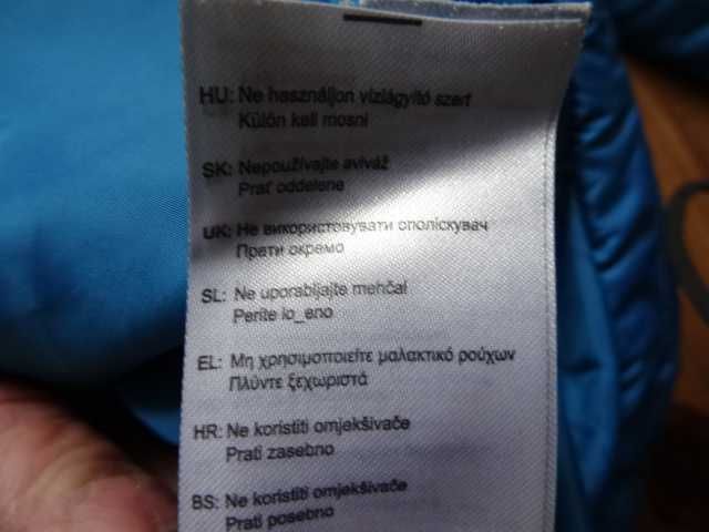 Mckinley L мъжко пухено