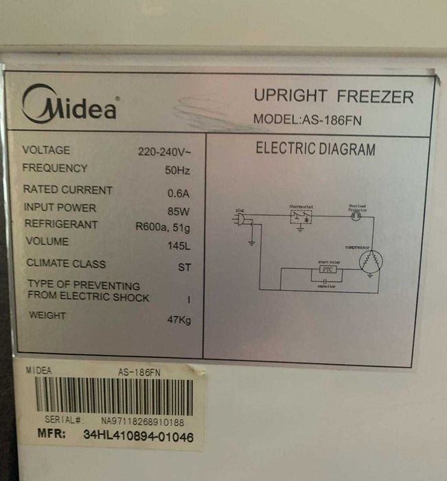 Морозильник MIDEA, объём 145 литров