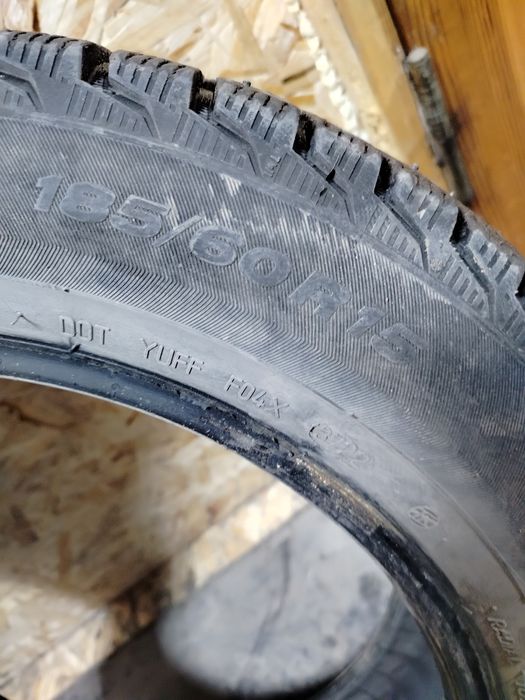 Шины зимние  продам