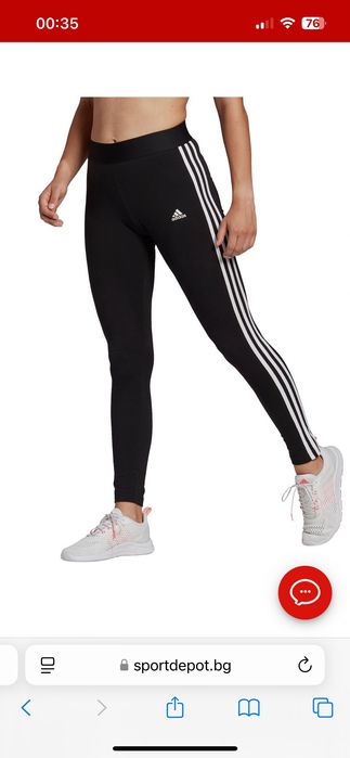 Adidas, Nike, ASOS Спортни дрехи, фитнес, ХS, S
