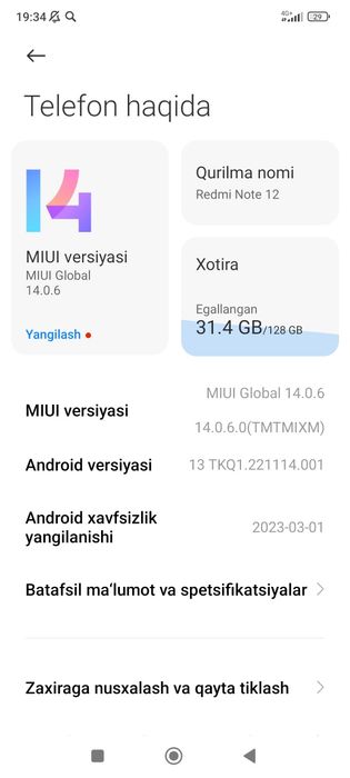 Redmi not 12 8/128
