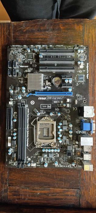 Продам комплектующие для компьютера. ТОЛЬКО ВСЕ ВМЕСТЕ. Б/У