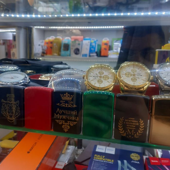 Зажигалки в наборе