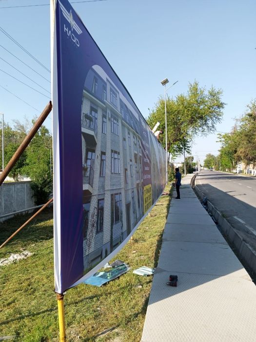 Баннер Banner xizmatlar ustanovka