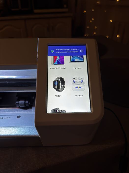 Режущий плоттер