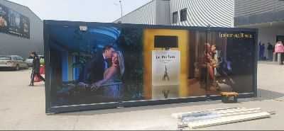 Продава се Офис в Хасково, Център - 210 кв.м за 27 €/кв.м - Снимка #2