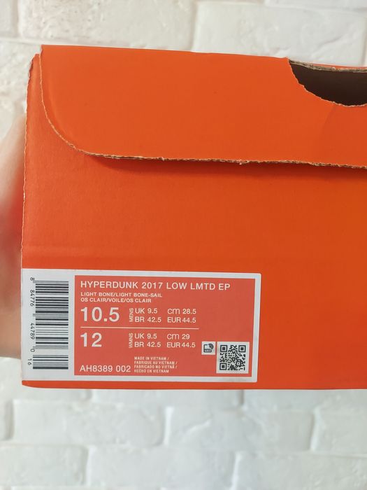 Продам оригинальные баскетбольные кроссовки Nike hyperdunk 2017 low