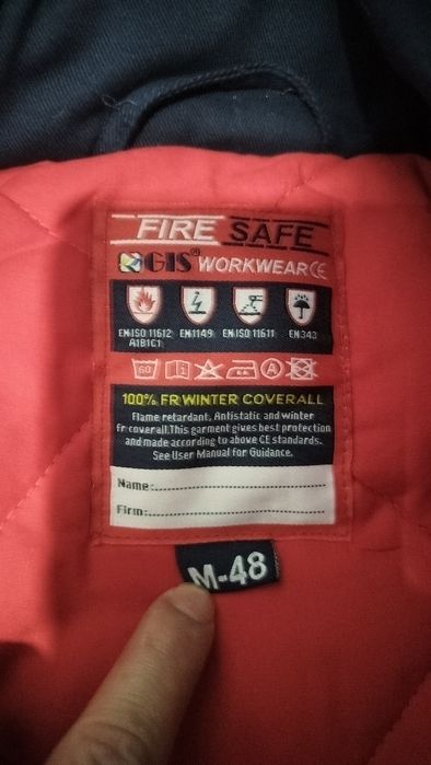 Зимни комбинезон.