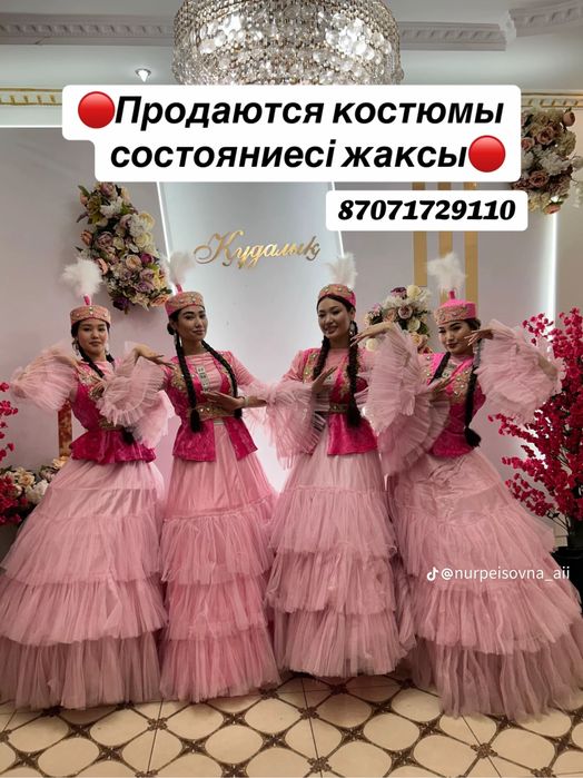 Порно қаншық онлайн hd