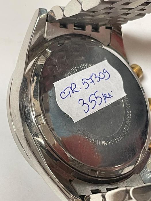 Ceas Emporio Armani AR6088 Factura+Garantie -P-