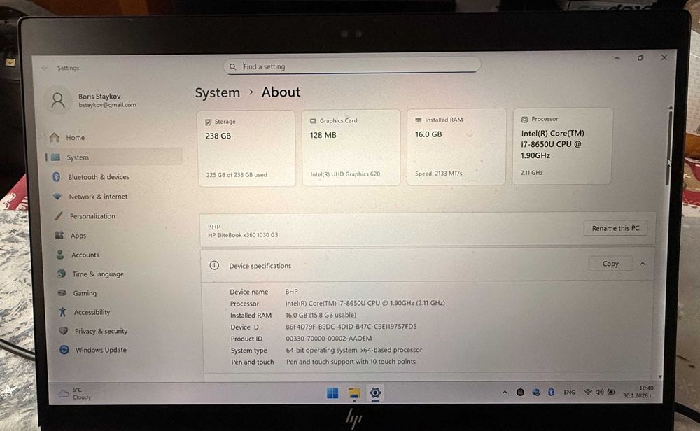 HP EliteBook x360 1030 G3