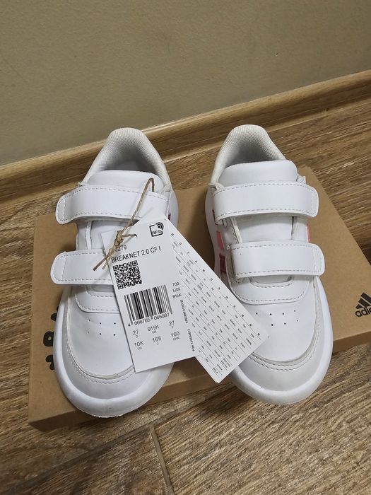 Детски маратонки Geox Light Skechers Adidas