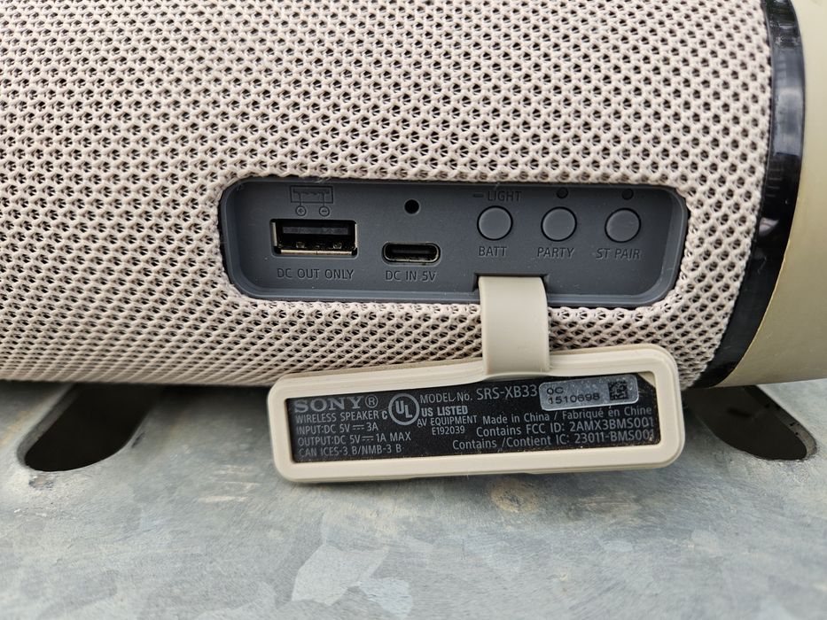 Преносим високоговорител тонколона Sony XB33  EXTRA BASS™  bluetooth