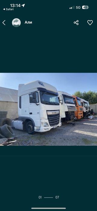 Авторазбор Грузовой На Даф 106