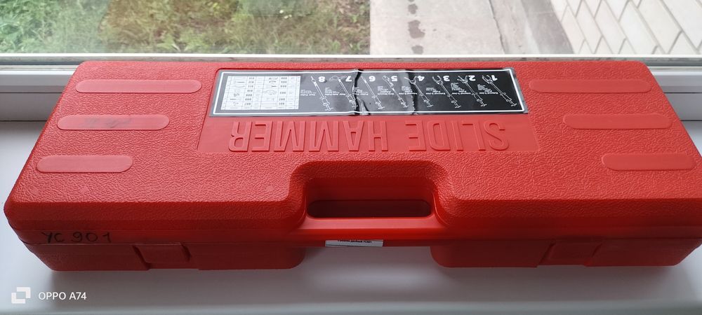 Продам инструмент