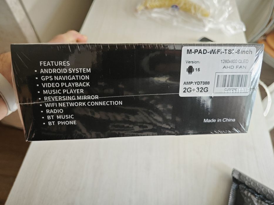 Автомагнитола андроид