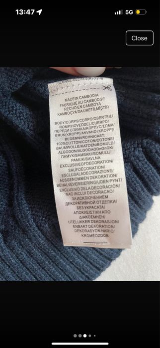 Pulover Ralph Lauren