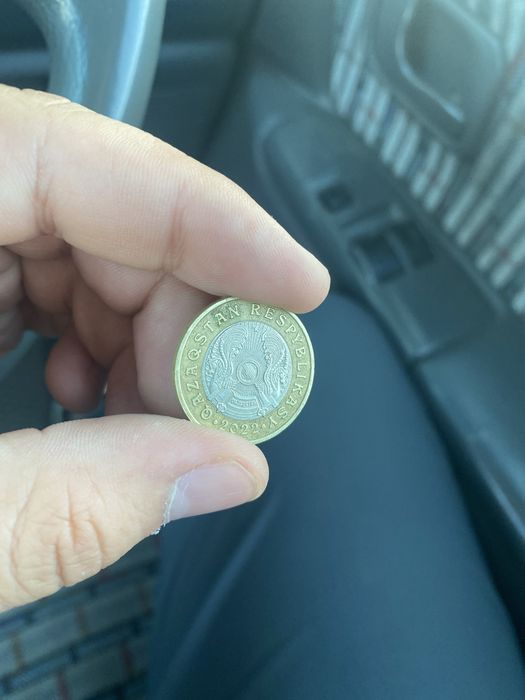 Монета для колекционера